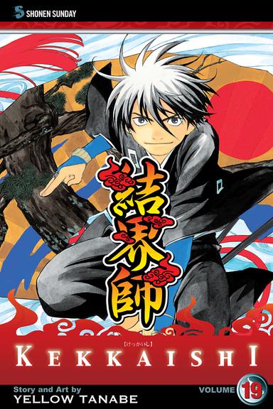 Vol. 19