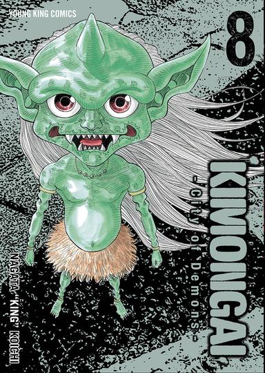 KIMONGAI -City of Demons-