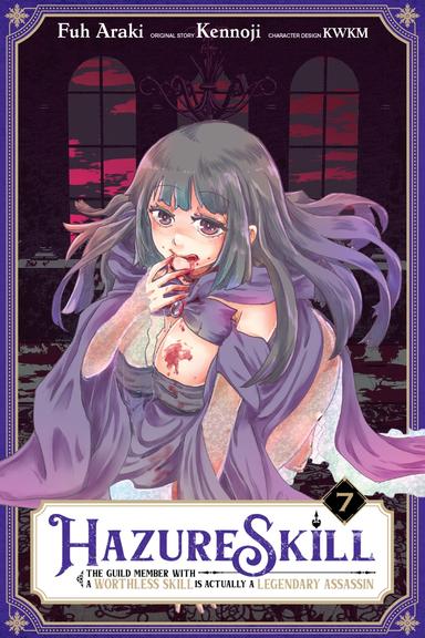 Vol. 7