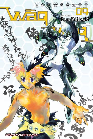 Vol. 4
