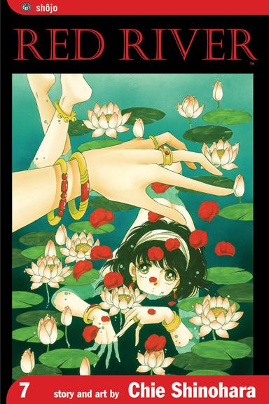 Vol. 7