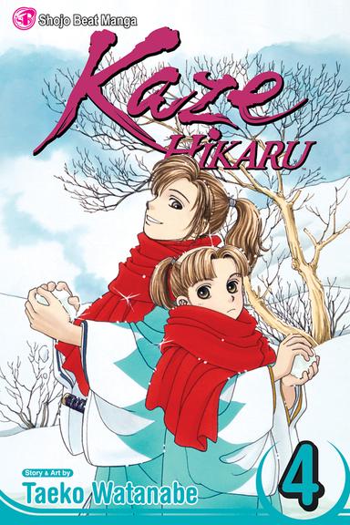 Vol. 4