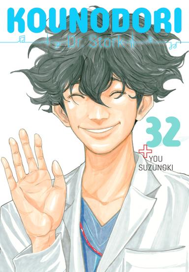 Kounodori: Dr. Stork