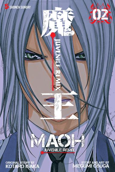 Vol. 2