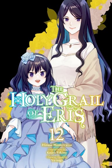 Vol. 12