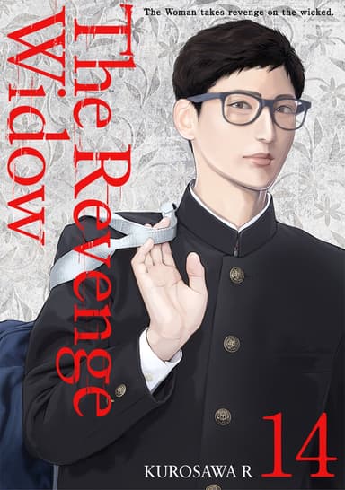 Vol. 14