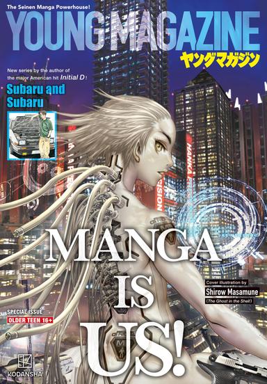 Young Magazine Special Issue