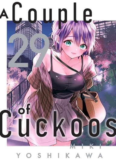 A Couple of Cuckoos