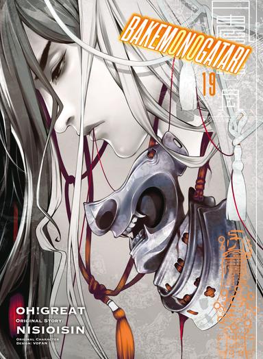 Vol. 19