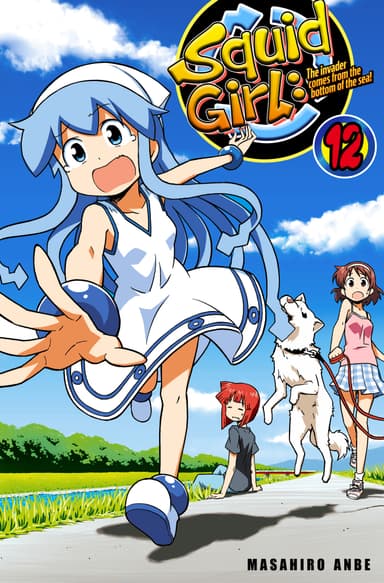 Vol. 12
