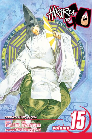 Vol. 15