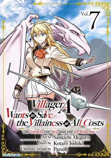 Vol. 7