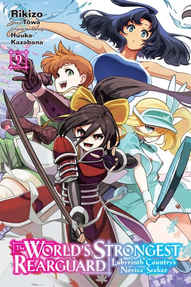Vol. 9