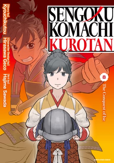 Vol. 8