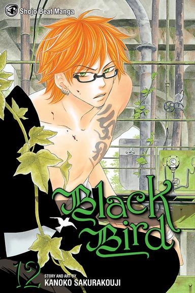 Vol. 12