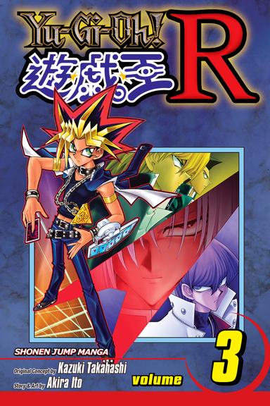 Vol. 3
