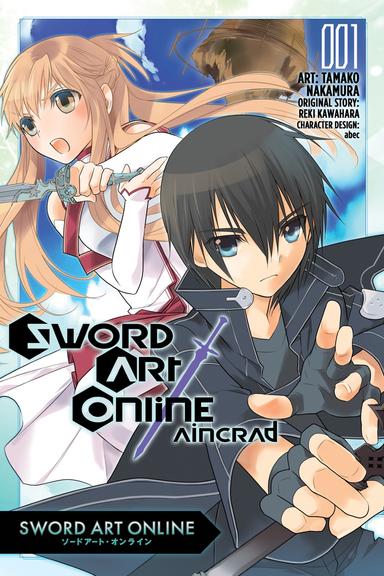 Sword Art Online: Aincrad (manga)