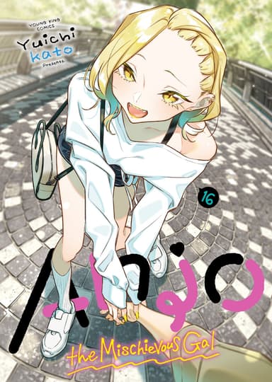 Vol. 16