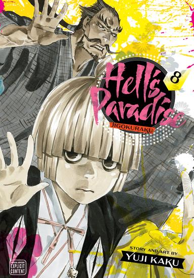 Vol. 8