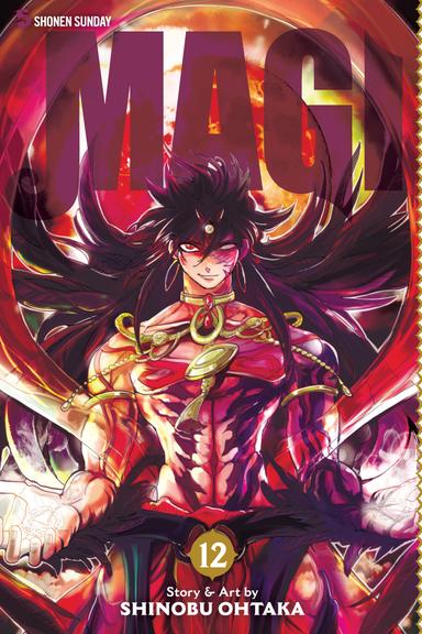 Vol. 12
