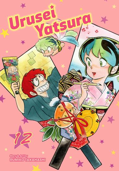Vol. 12