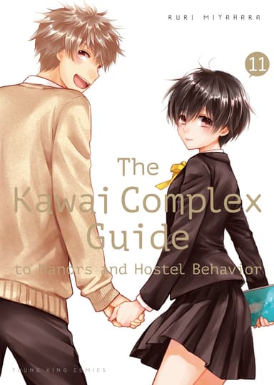 The Kawai Complex Guide to Manors and Hostel Behavior