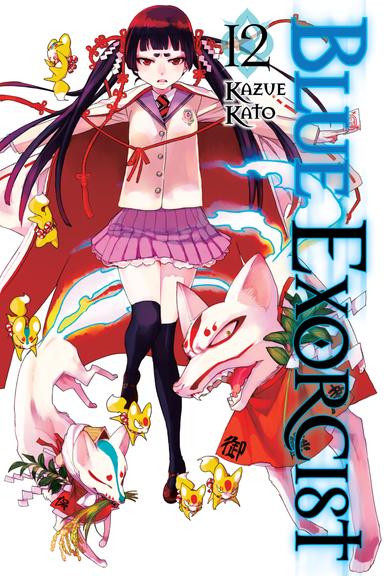 Vol. 12