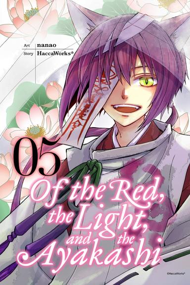 Vol. 5