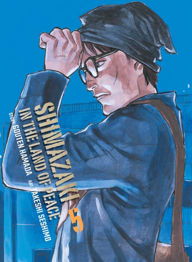 Vol. 5