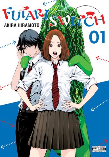 Futari Switch