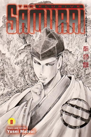 Vol. 8