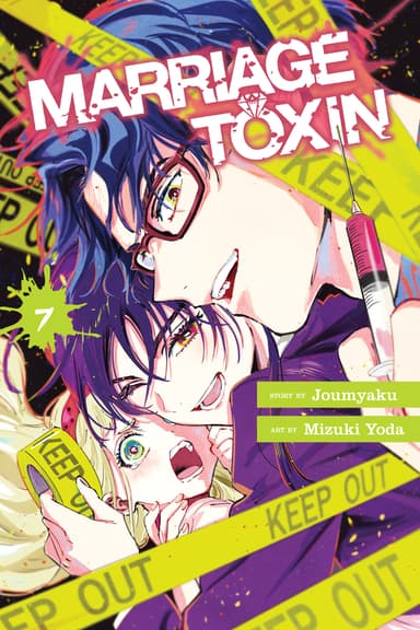 Vol. 7