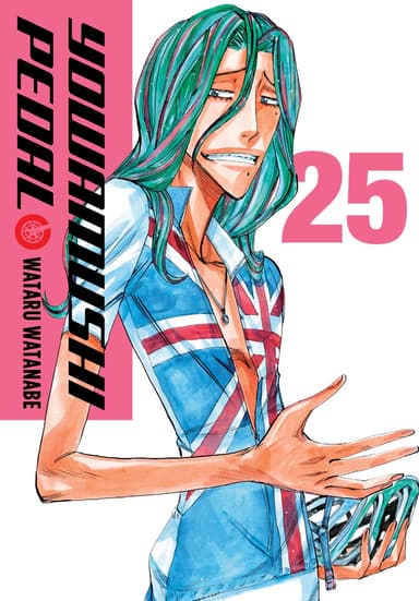 Yowamushi Pedal