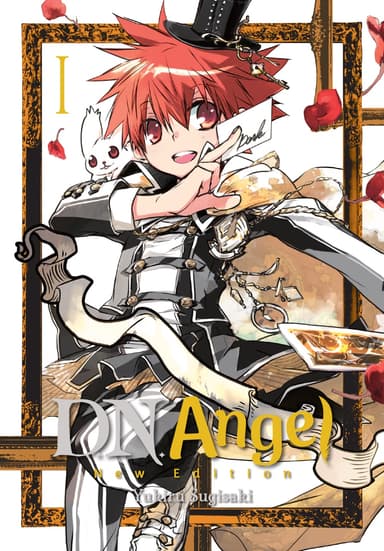 D.N.Angel New Edition