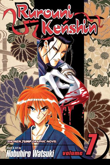 Vol. 7