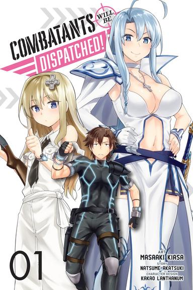 Combatants Will Be Dispatched! (manga)
