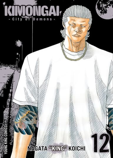 Vol. 12