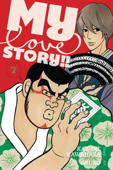 Vol. 7