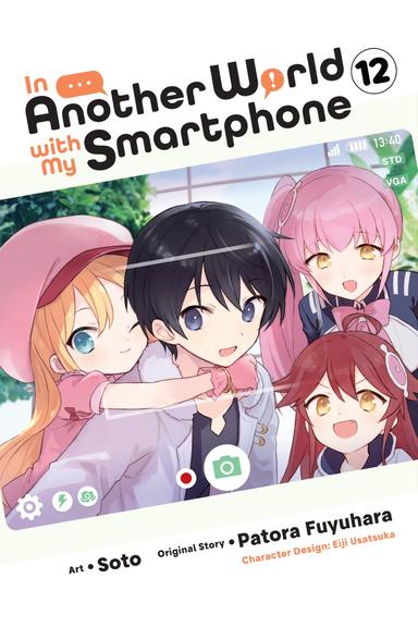 Vol. 12