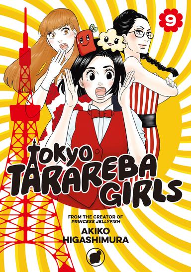 Vol. 9