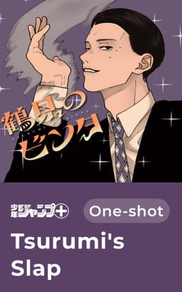 Tsurumi's Slap