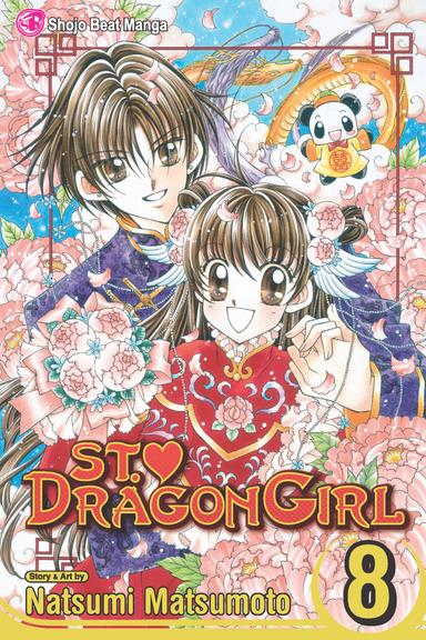 Vol. 8