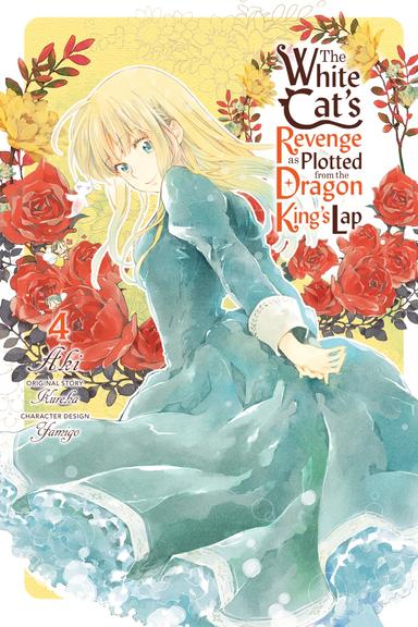 Vol. 4