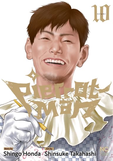 Vol. 10
