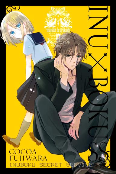 Vol. 9