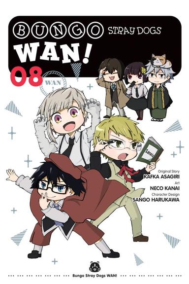 Vol. 8