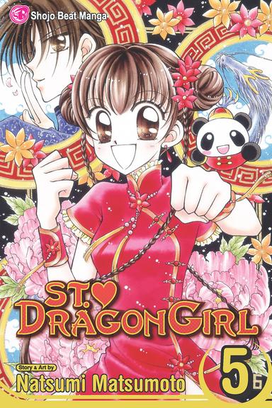Vol. 5