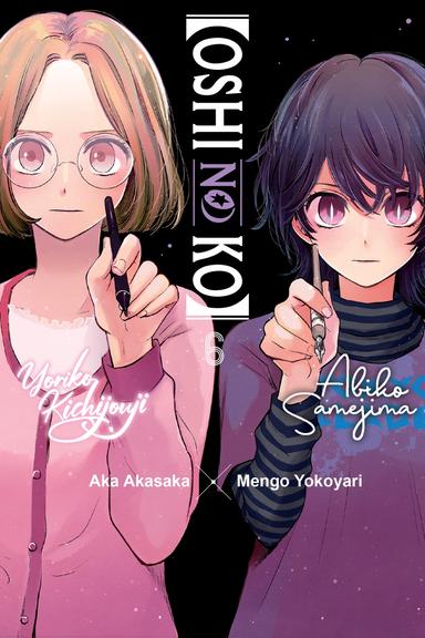 Vol. 6