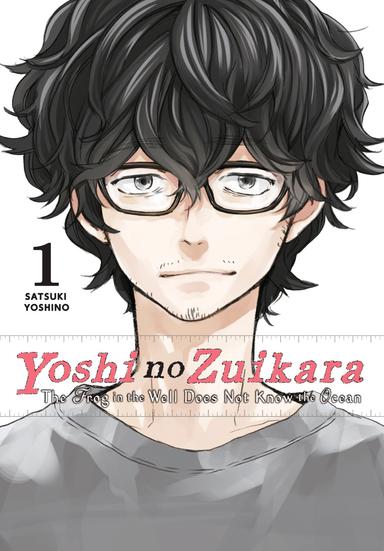Yoshi no Zuikara