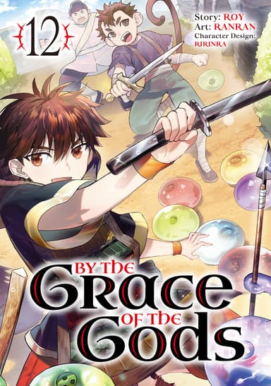 Vol. 12
